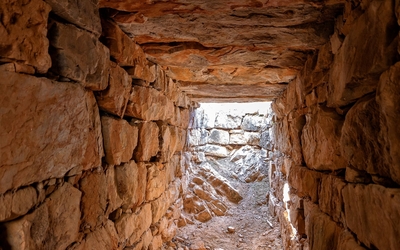 Yacimiento arqueológico de la Sala de los Moros